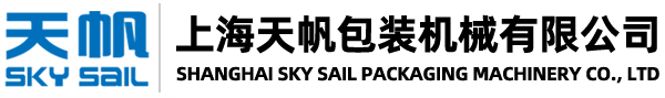 天帆貼標機源頭廠家