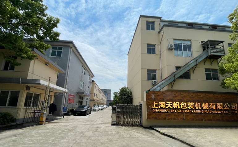 關(guān)于我們