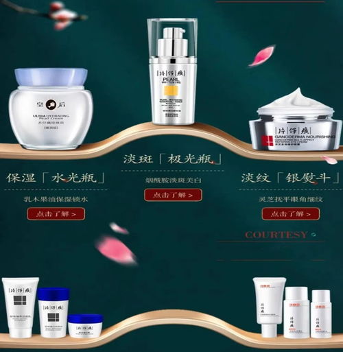 業績增長靠提價與單一產品打天下，機構減持下的片仔癀還香嗎？